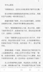 和新加坡人在菲律宾结婚可以办理13a签证吗